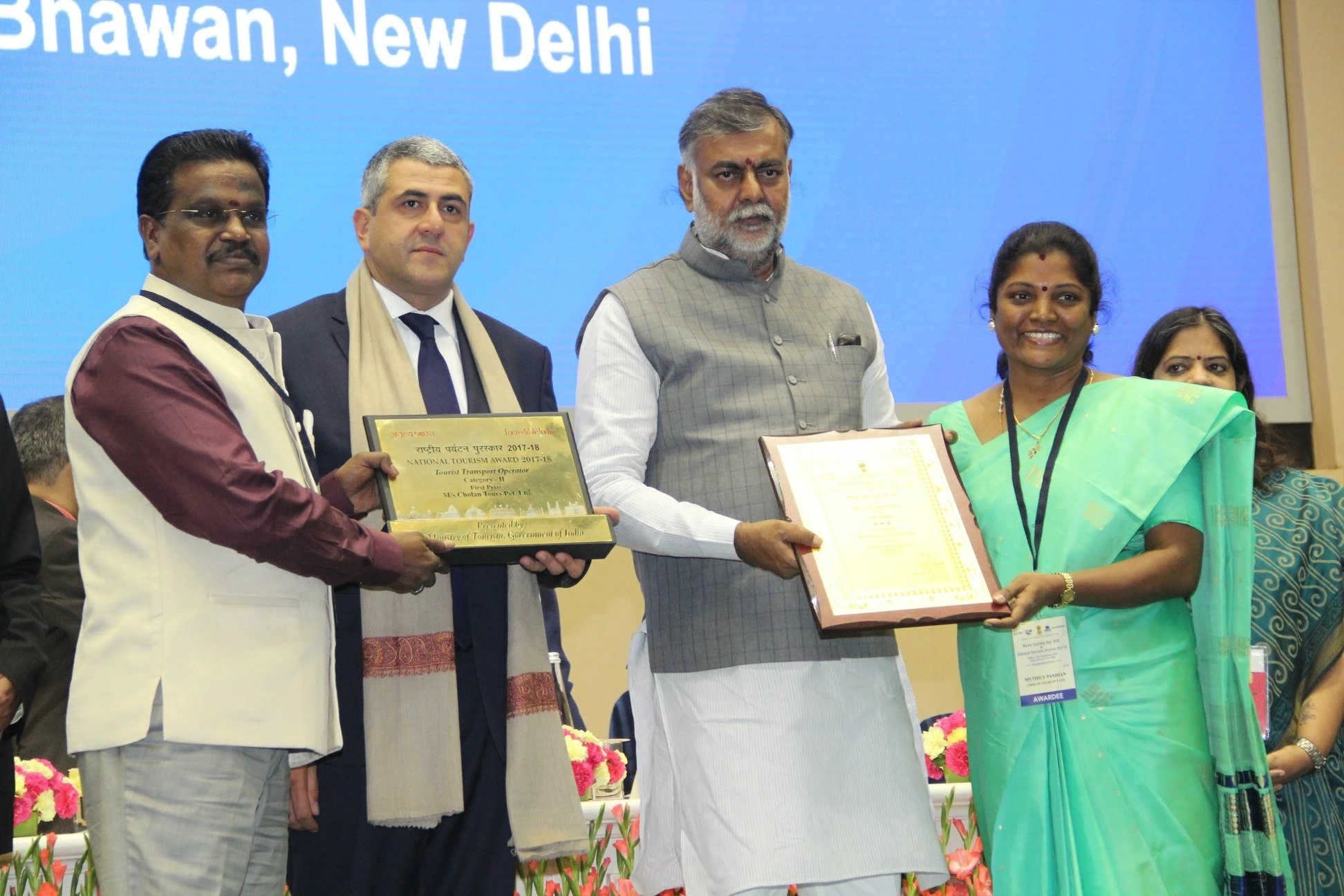 National Tourism Award Winner 2017–2018