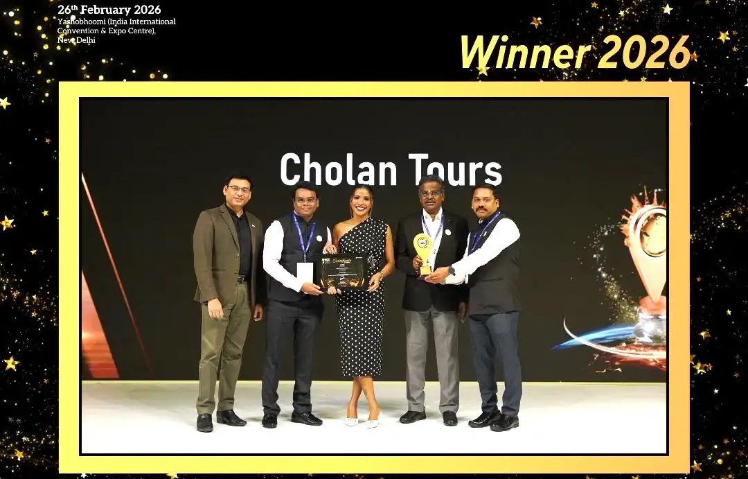 SATTE Awards - 2026