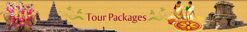 South India Travel Packages